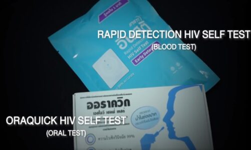 Self-test kits to fight HIV stigma