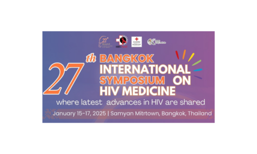 ขอเชิญร่วมงานประชุม 27th Bangkok International Symposium on HIV Medicine